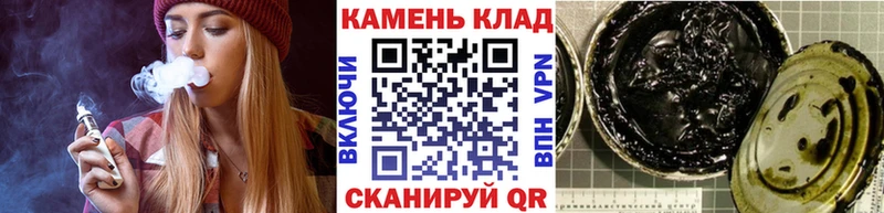 Гашиш индика сатива МЕГА Хабаровск что такое наркотик