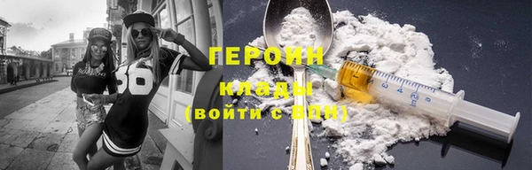 прущие крисы Навашино