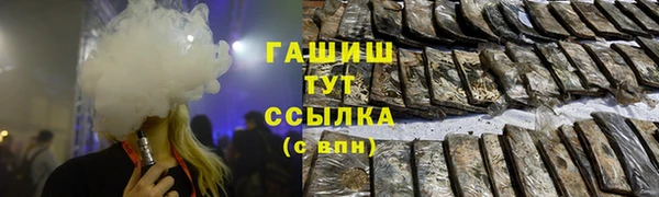 прущие крисы Навашино