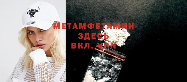 эйфоретик Наволоки