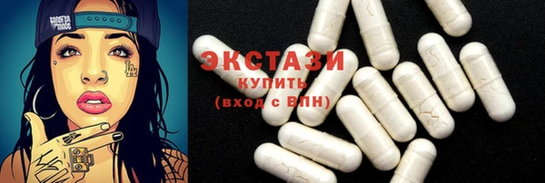 прущие крисы Навашино