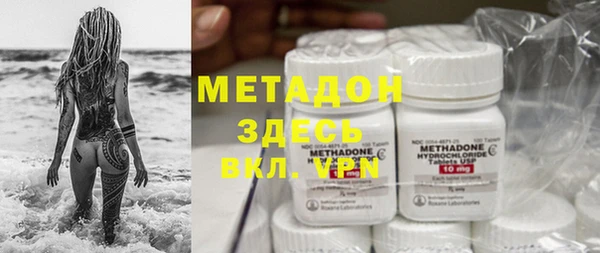 прущие крисы Навашино