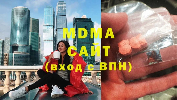 спиды Надым