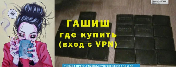 эйфоретик Наволоки