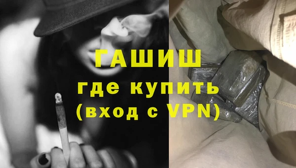 прущие крисы Навашино