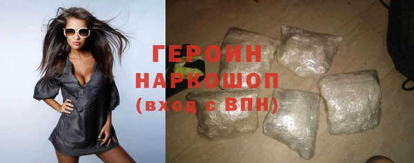 эйфоретик Наволоки