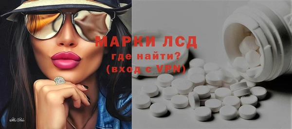гашишное масло Михайлов