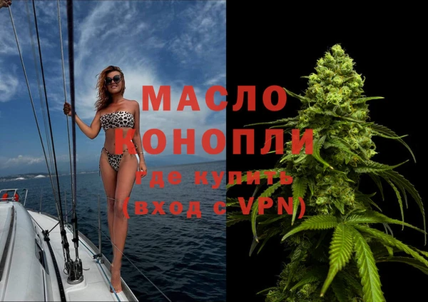 прущие крисы Навашино