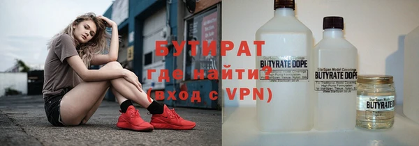 кокс Михайловка