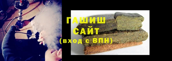 прущие крисы Навашино