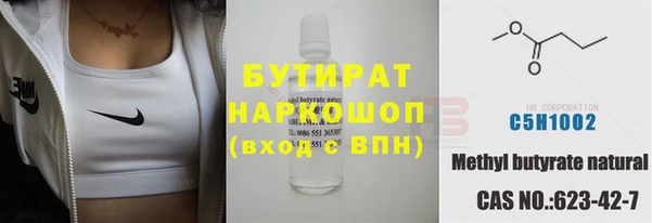 спиды Надым