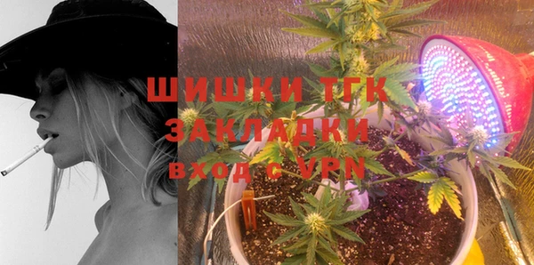 эйфоретик Наволоки