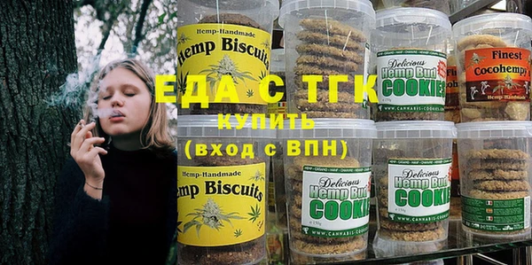прущие крисы Навашино