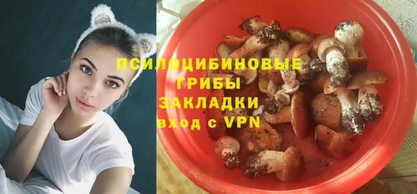 эйфоретик Наволоки