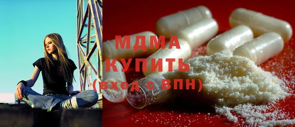 эйфоретик Наволоки