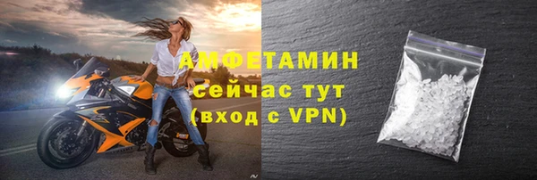прущие крисы Навашино