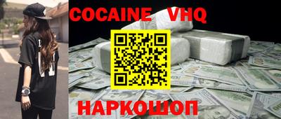 мескалин Бугуруслан