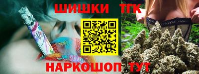 2c-b Бузулук
