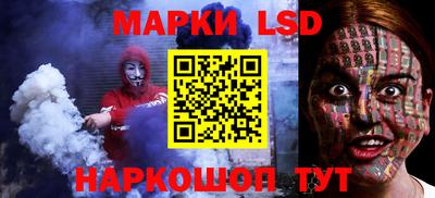 мескалин Бугуруслан