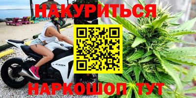 2c-b Бузулук