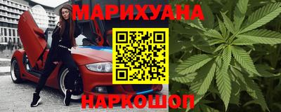 2c-b Бузулук