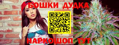 2c-b Бузулук
