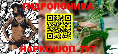 2c-b Бузулук