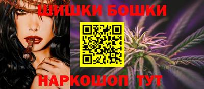 2c-b Бузулук