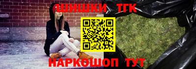 мескалин Бугуруслан