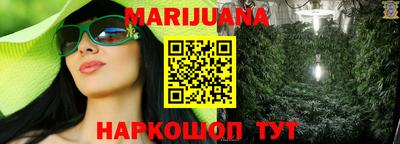 2c-b Бузулук