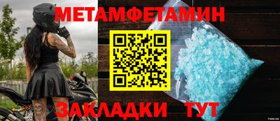 мескалин Бугуруслан