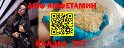 2c-b Бузулук
