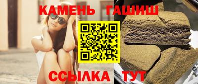 2c-b Бузулук