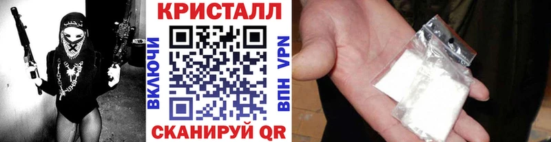 Метамфетамин Декстрометамфетамин 99.9%  Хабаровск 